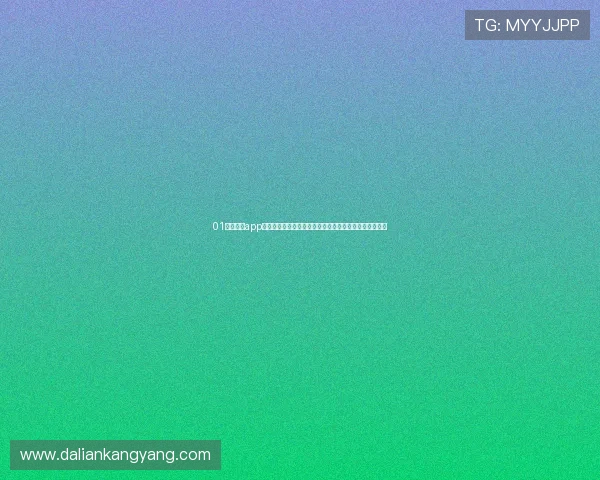 01体育直播app安卓客户端下载免费专区全新上线体育赛事实时直播体验