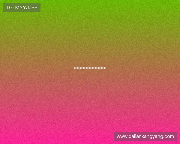 线上体育赛事直播观看平台推荐及完整指南分享